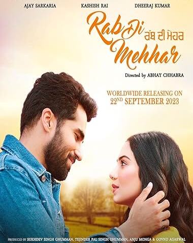 Rab di Mehhar 2023 Punjabi Movie